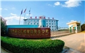 互聯網時代，咨詢振動給料機設備，就找鶴壁煤化